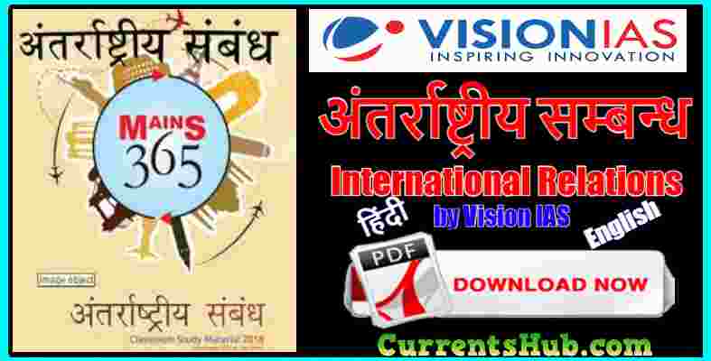 dutt and sundaram indian economy pdf in hindi